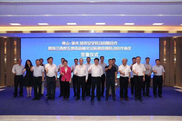 微信图片_20200824093341.jpg