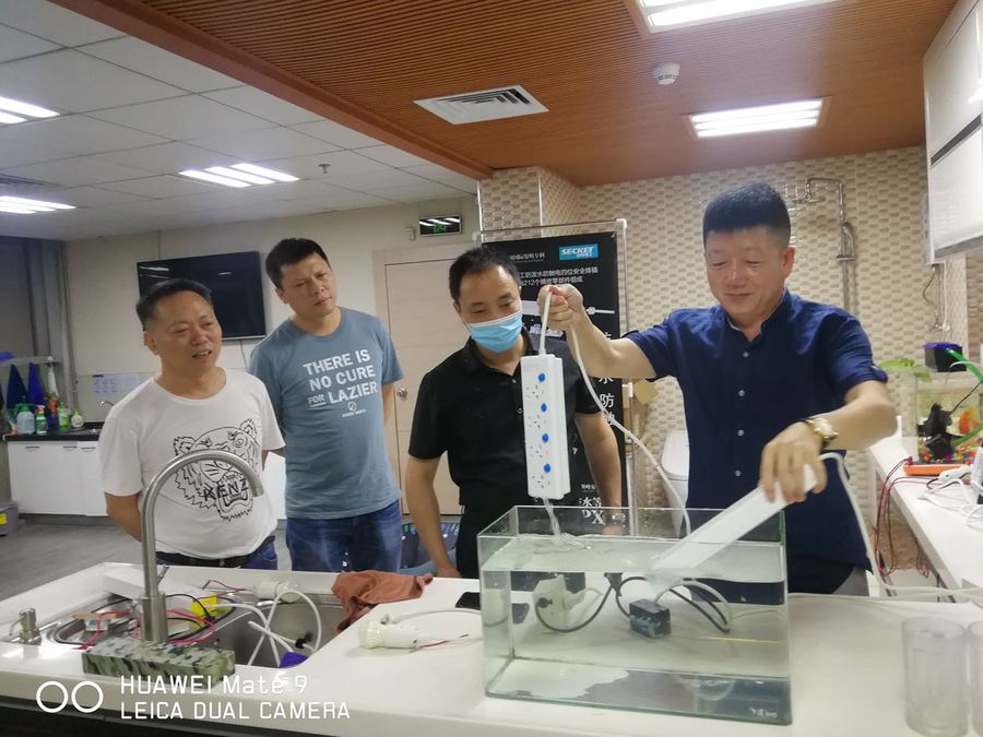 微信图片_20200528152045.jpg