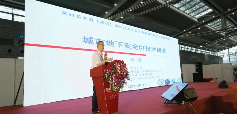 图片 3.jpg