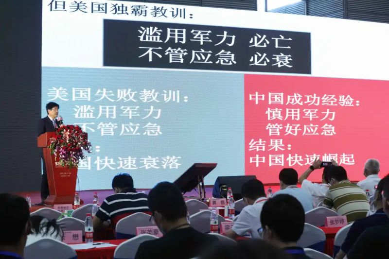 图片 5.jpg