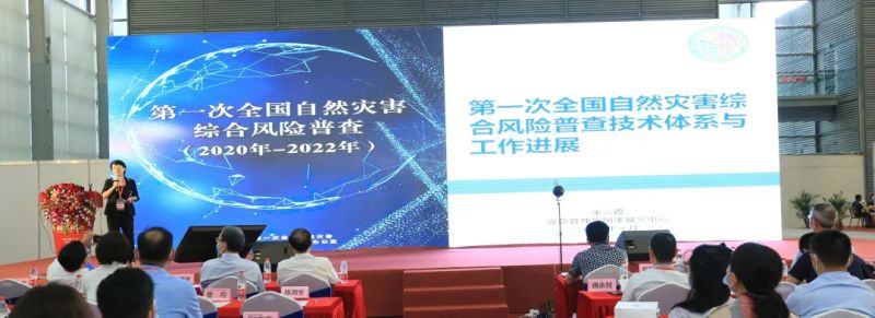 图片 7.jpg