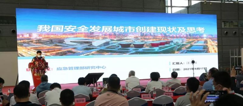 图片 6.jpg