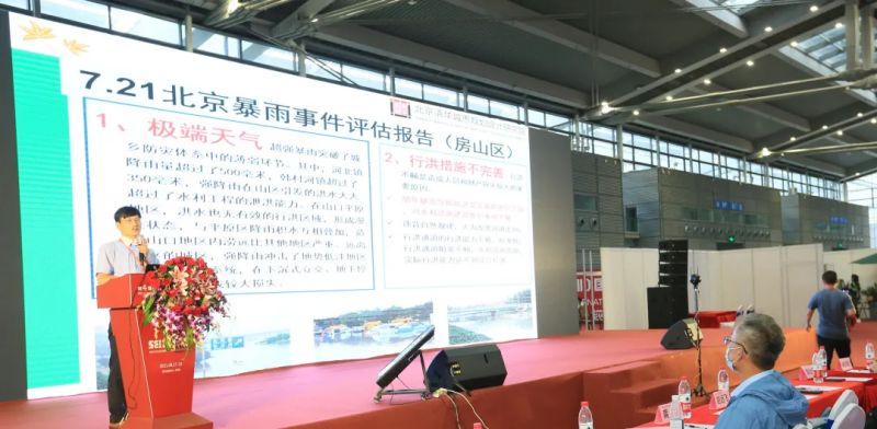 图片 8.jpg