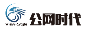 公网.png
