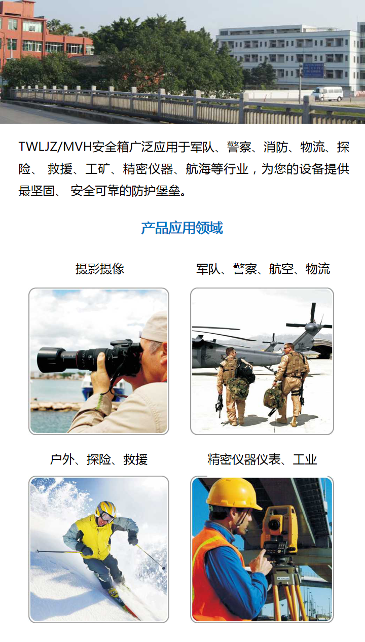 幻灯片2.png