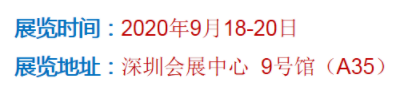 QQ截图20200527153323.png