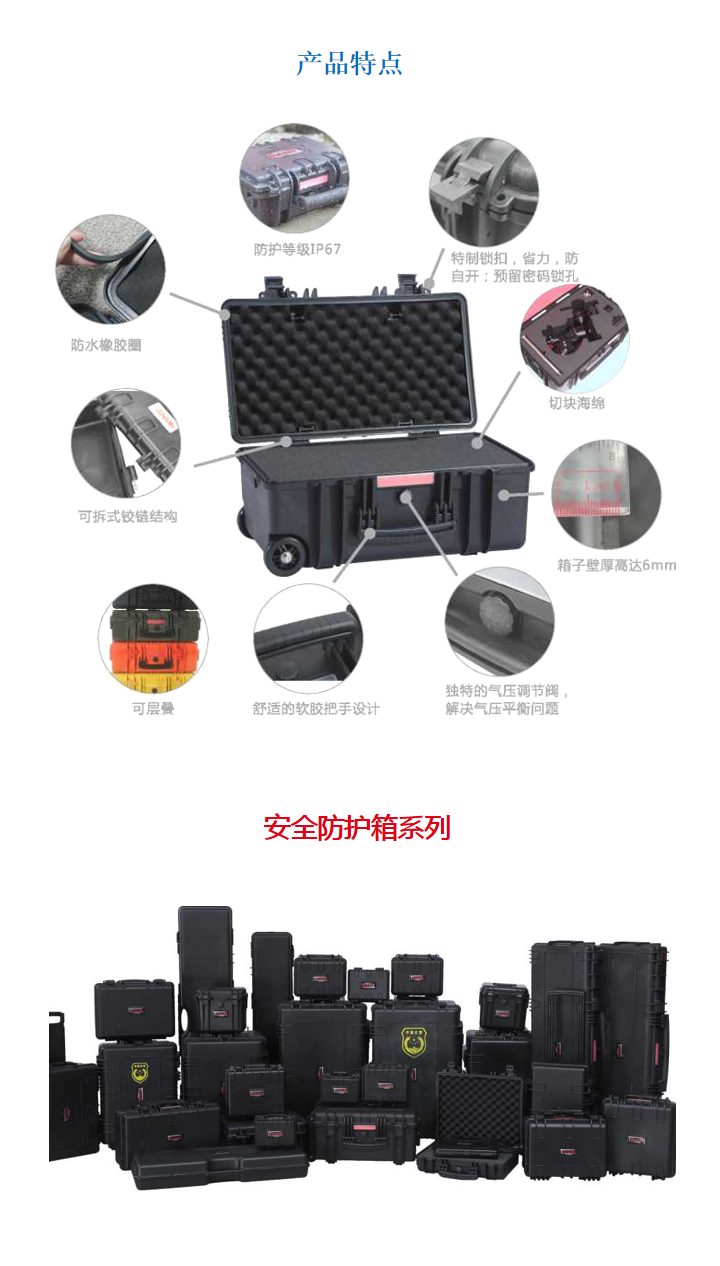 幻灯片3.png