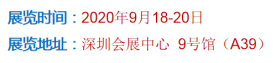 QQ截图20200527153717.png